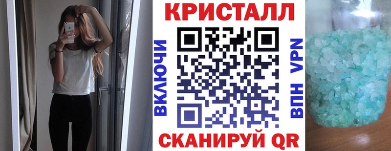 АМФЕТАМИН Розовый  omg сайт  Еманжелинск 