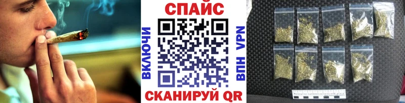 БУТИРАТ жидкий экстази  купить  сайты  Еманжелинск 