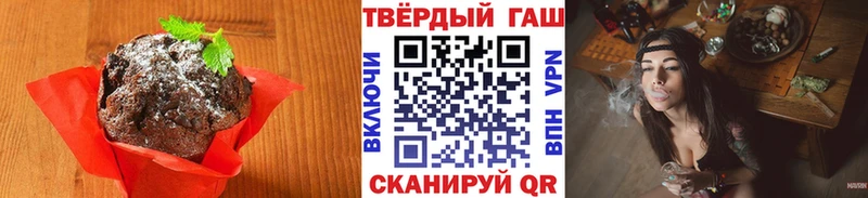 Cannafood марихуана  Еманжелинск 