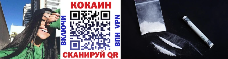 COCAIN Боливия  маркетплейс какой сайт  Еманжелинск 