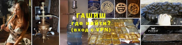 дмт Белокуриха