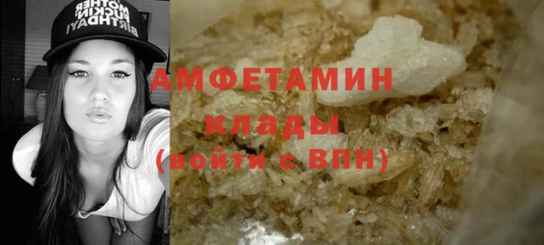 дмт Белокуриха