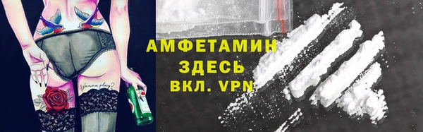 apvp Белоозёрский