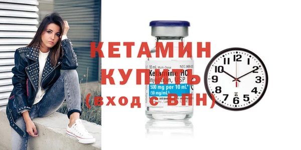 дмт Белокуриха