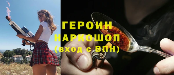 spice Беломорск
