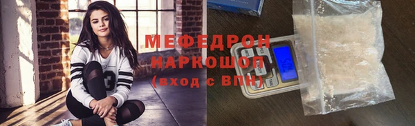 apvp Белоозёрский