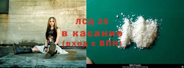 дмт Белокуриха