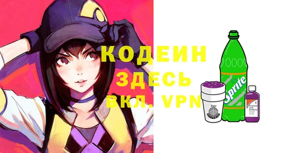 apvp Белоозёрский