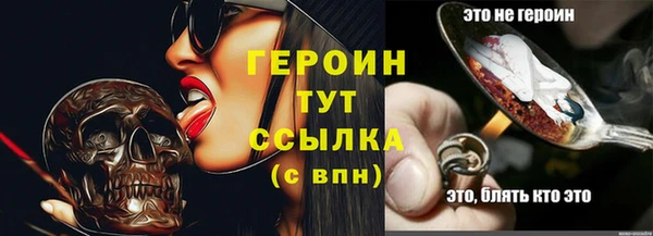 apvp Белоозёрский