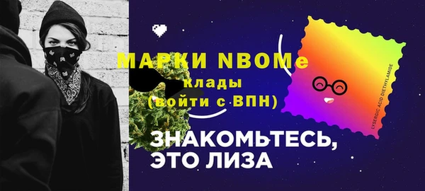 apvp Белоозёрский