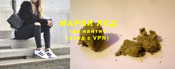 дмт Белокуриха