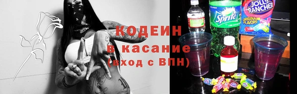 apvp Белоозёрский