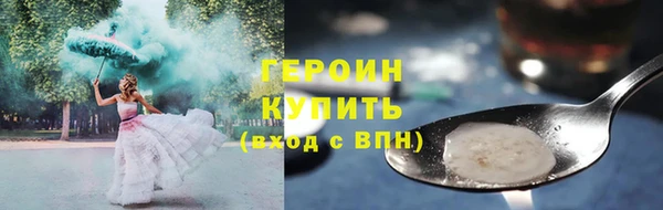 apvp Белоозёрский