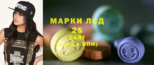 spice Беломорск