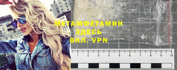 apvp Белоозёрский
