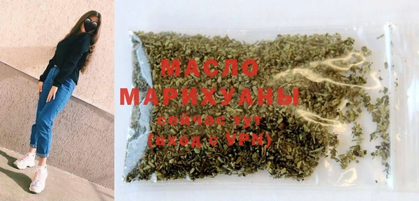 apvp Белоозёрский