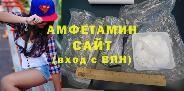 дмт Белокуриха