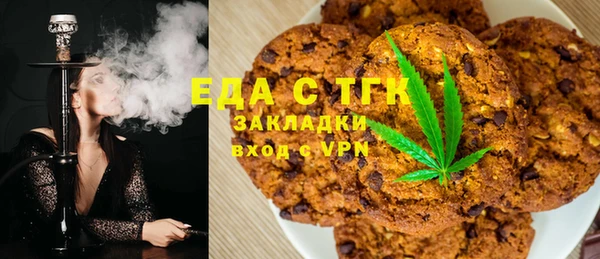 дмт Белокуриха
