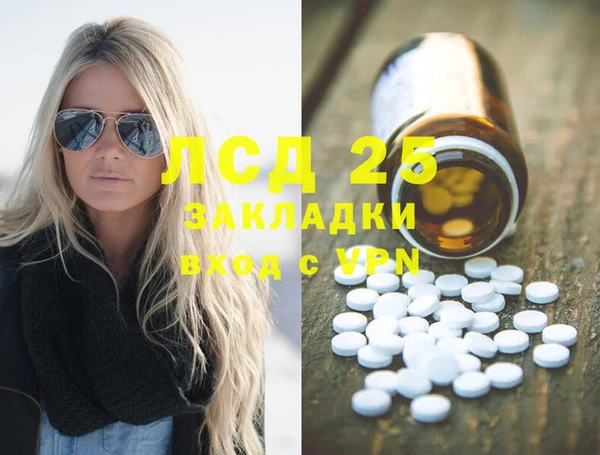 дмт Белокуриха
