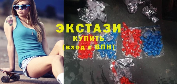 дмт Белокуриха