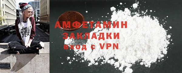 apvp Белоозёрский
