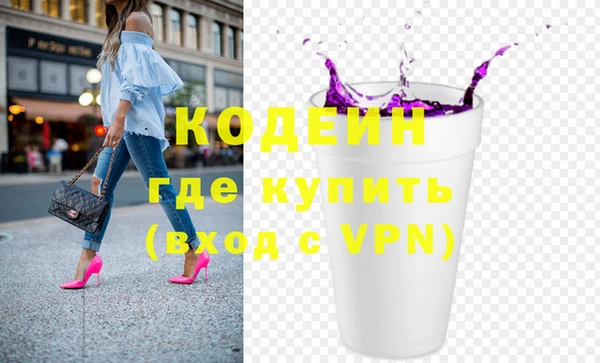 apvp Белоозёрский