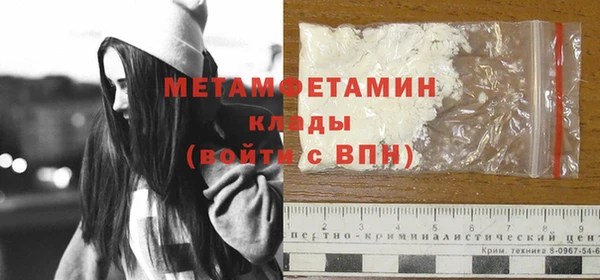 дмт Белокуриха