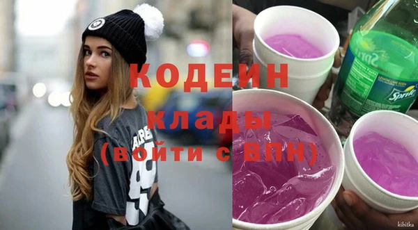 apvp Белоозёрский