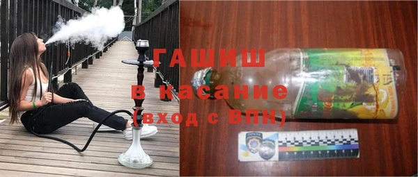 дмт Белокуриха