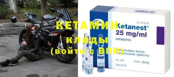 дмт Белокуриха