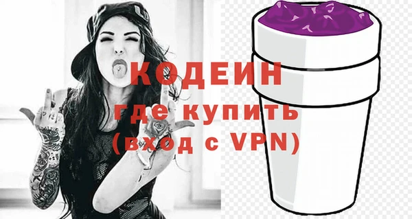 apvp Белоозёрский