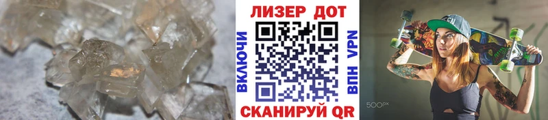 Лсд 25 экстази ecstasy МЕГА ТОР Еманжелинск